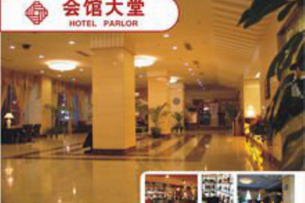 夜幕下的长沙桑拿，畅享健康生活的秘密基地